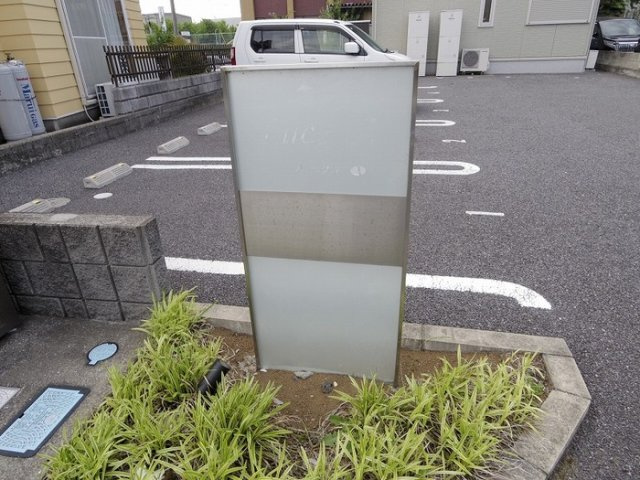 ルーチェAの区画図