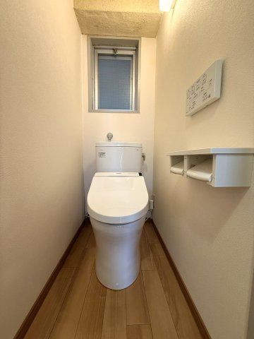 関屋ハイツのトイレ
