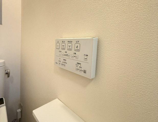 関屋ハイツの発電・温水設備