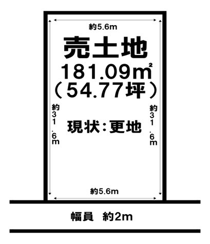 売土地　出雲市平田町の土地図