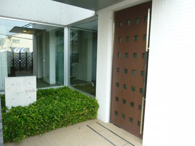 【エントランス】 | Arte哲学堂