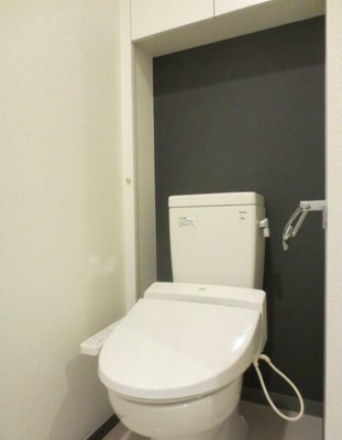 【トイレ】 | Arte哲学堂