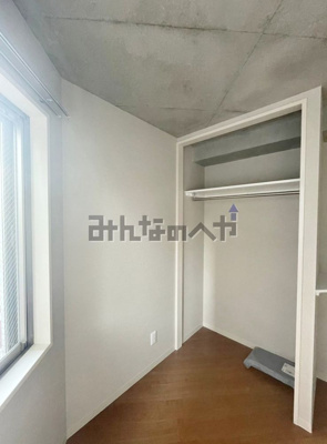 【収納】 | Fr.imp門前仲町（エフアールアイエムピー門前仲町）