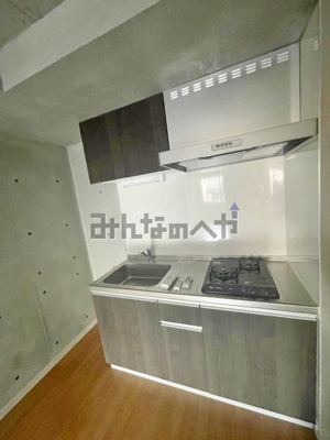 【キッチン】 | Fr.imp門前仲町（エフアールアイエムピー門前仲町）