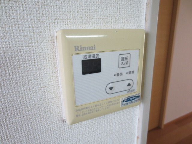 フレールカーサの設備