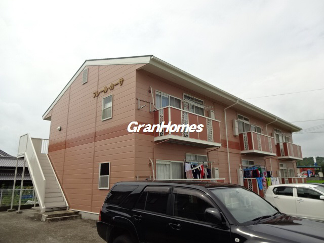 フレールカーサの外観