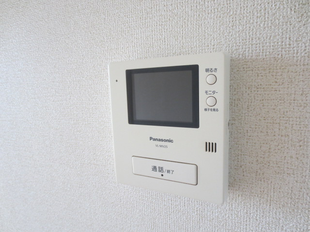 フレールカーサのセキュリティ