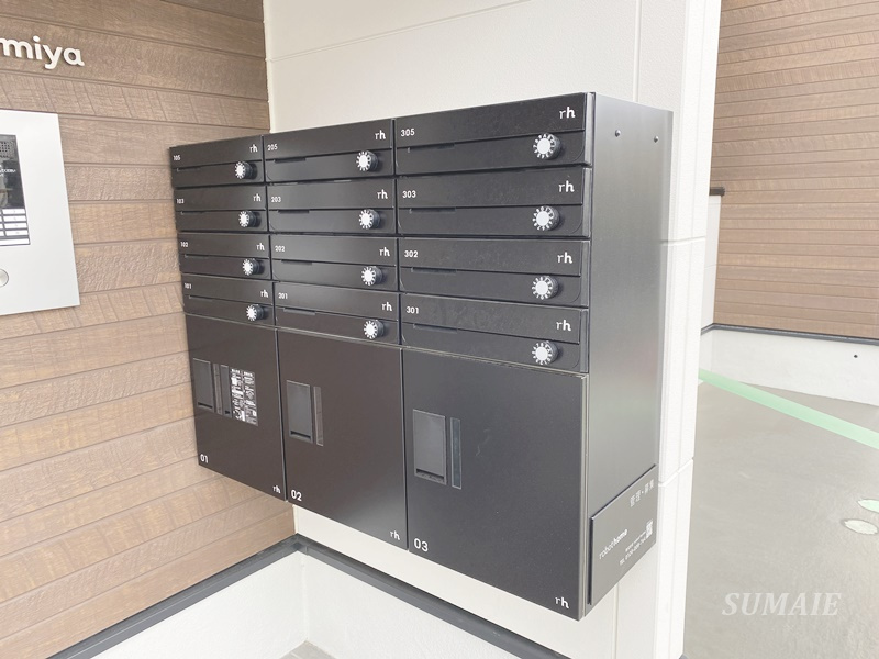 rh Nishiomiyaのその他共用部分|集合ポスト☆