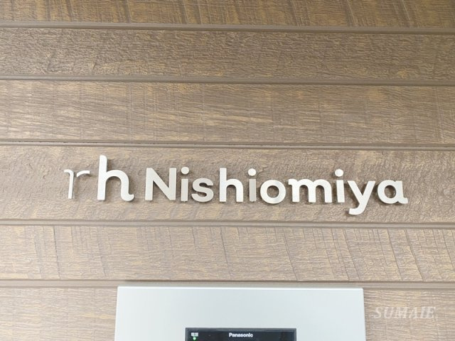 rh Nishiomiyaの設備|ランドマークです☆