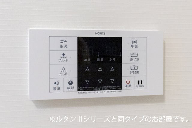 フォルトゥーナ　播磨の設備