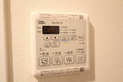 【浴室】 | プレサンス新大阪ジェイズ