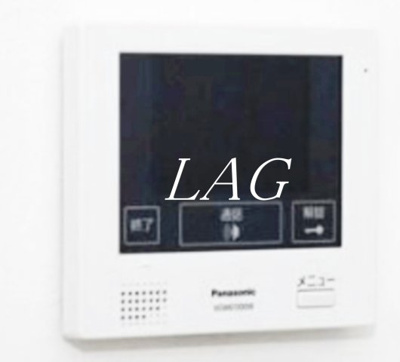 【セキュリティ】 | Ａｌｉｓｏｎ | モニター付きインターホンです。