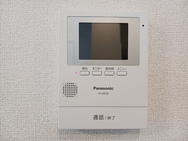 Ｓｏｕｔｈ　Ｌｉｎｏのセキュリティ