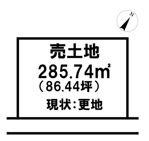 売土地　上塩冶町