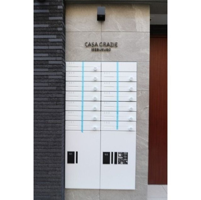 【その他共用部分】 | CASA GRAZIE 池袋