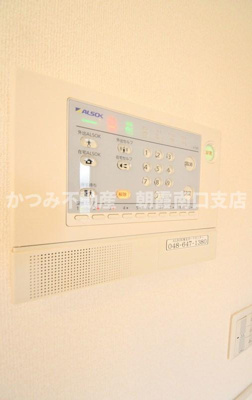 【セキュリティ】 | シーバスＢ館（D-ROOM） | ☆ALSOKホームセキュリティ付き☆