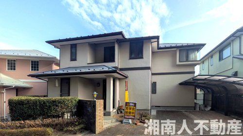 藤沢市渡内４丁目戸建て