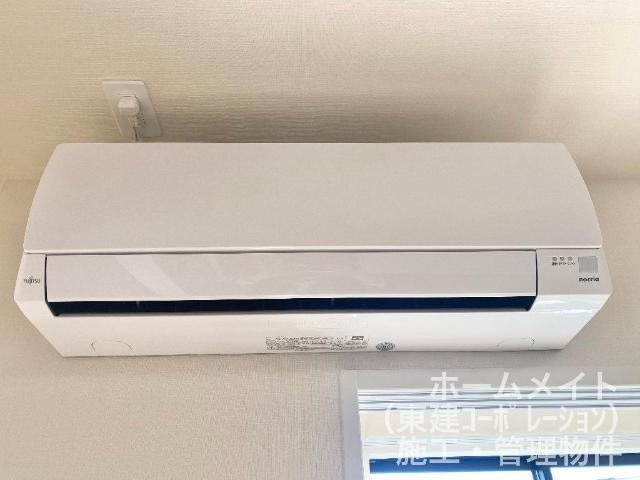 ディア・コートの設備|エアコン