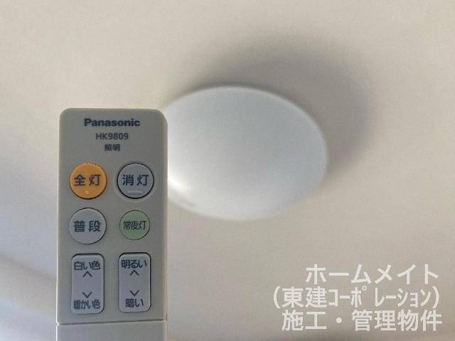 ディア・コートの設備|照明器具付き