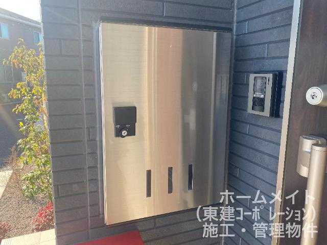 ディア・コートの設備|宅配BOX