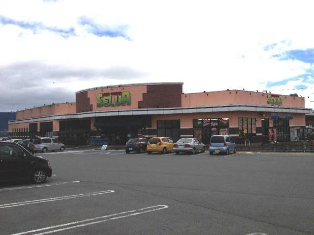 ディア・コートの周辺|セルバ御殿場古沢店まで2,105ｍ