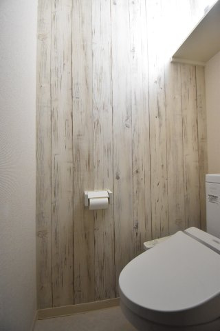 フジパレス山之内Ⅲ番館のトイレ