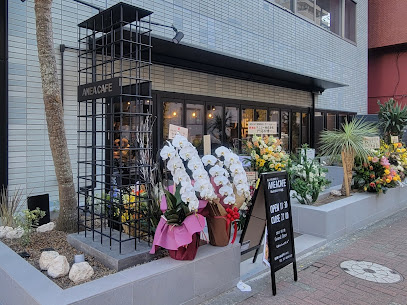 ブルーフォレストの周辺