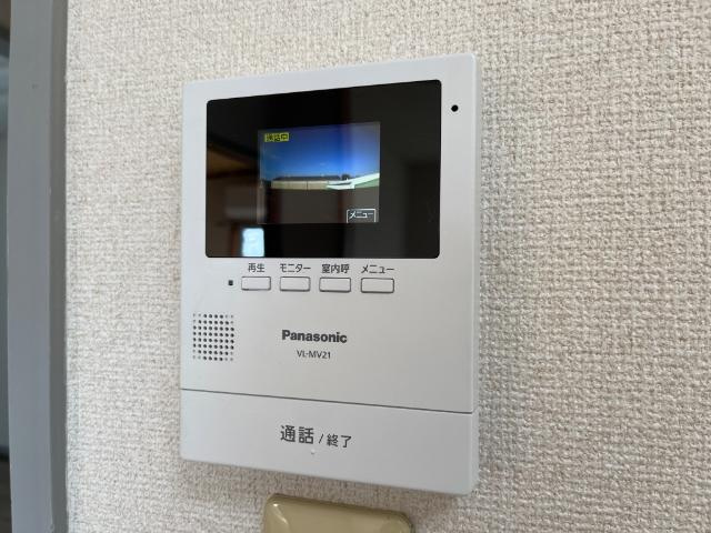 サンシティ有貝のセキュリティ|カメラ付インターホン