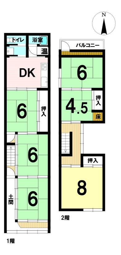 中古戸建　大津町