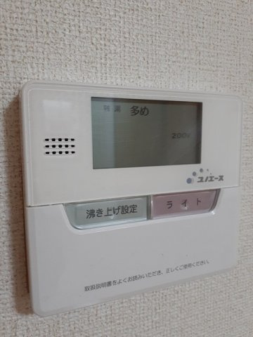 シャンゼリゼ弐番館の設備