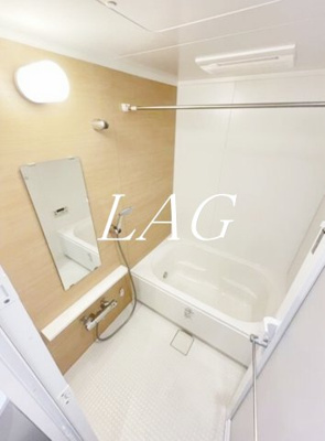 【浴室】 | アウルコート南池袋 | お風呂です。