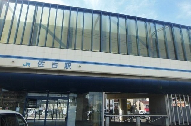 バーシア名賀の周辺|ＪＲ佐古駅まで1900m