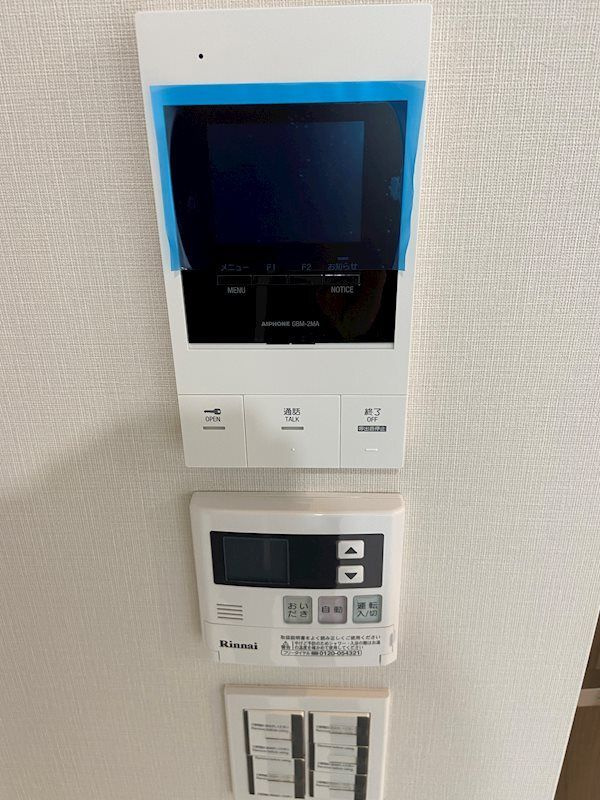 ラヴィベール のセキュリティ|他部屋参考写真