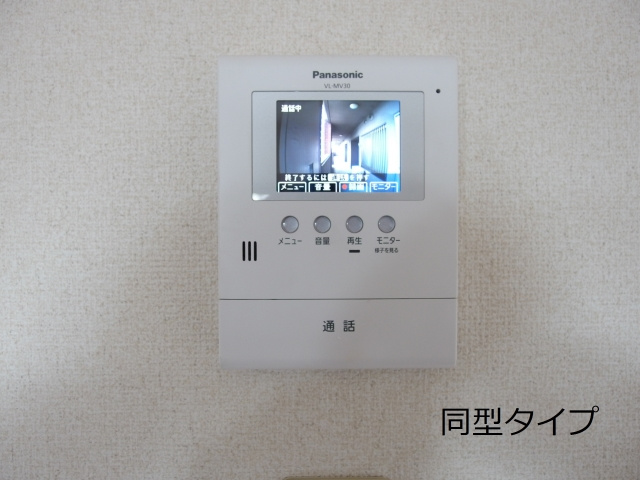 スリーエイト北町のセキュリティ