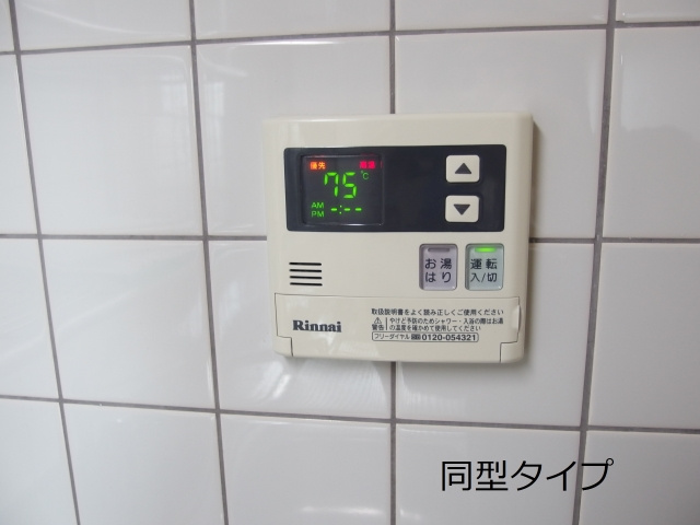 スリーエイト北町の設備