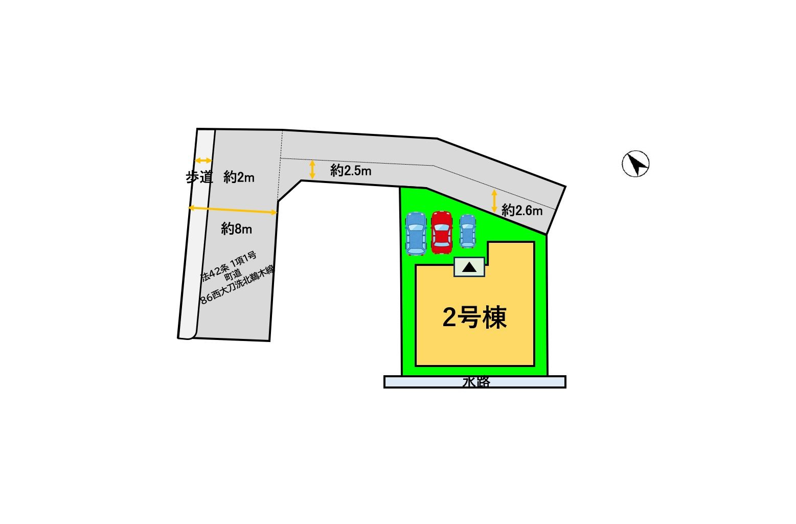 三井郡大刀洗町大字山隈　新築戸建