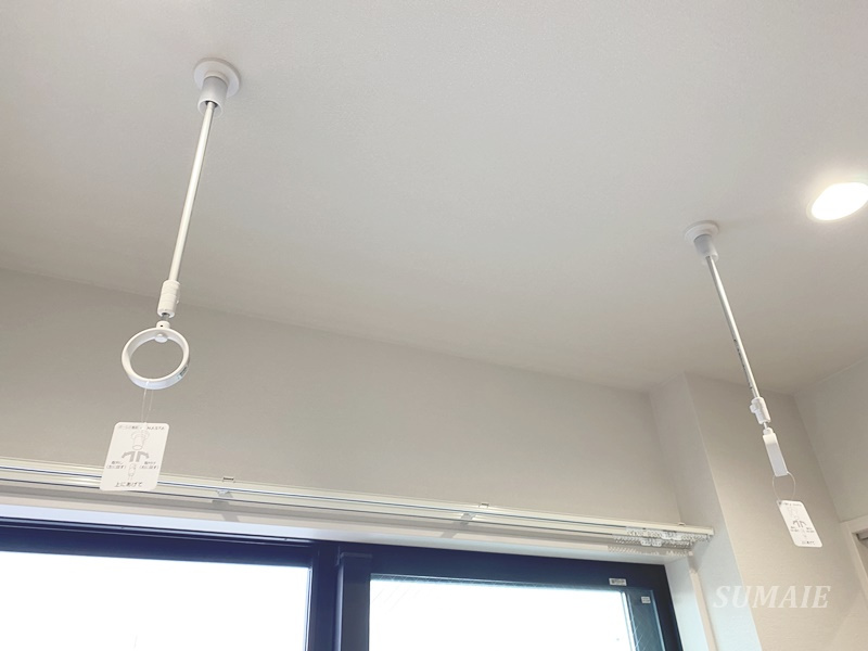 rh Nishiomiyaの設備|便利な室内物干し☆