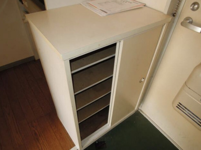 【設備】 | パレス杉田Ⅰ