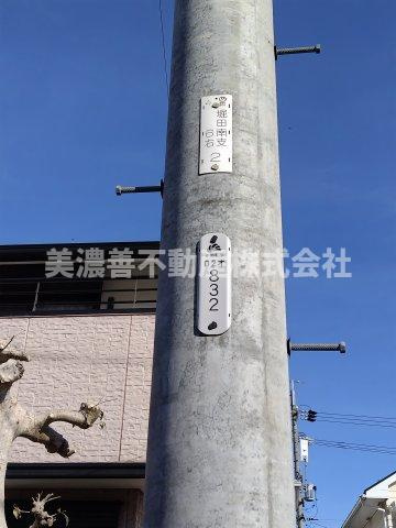 ６６６２９　岐阜市堀田町土地のその他