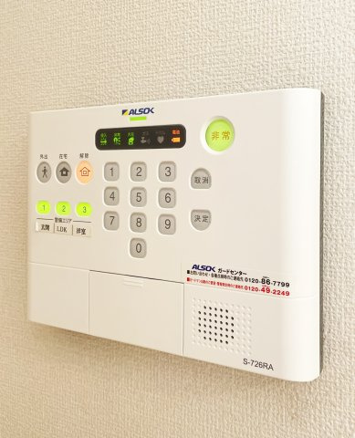 アル・ソーレ住吉の設備