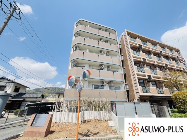 パークコート太宰府