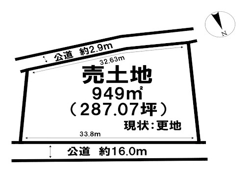 売土地　斐川町直江