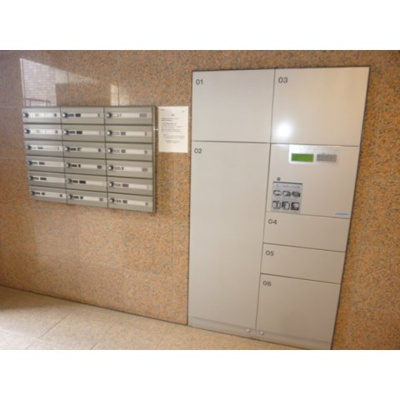 【その他共用部分】 | あるふぁⅡ