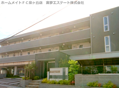 【外観パース】 | シャバーニ