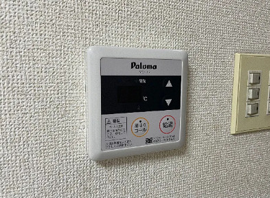 【省エネ性能ラベル】 | グランデ西巣鴨