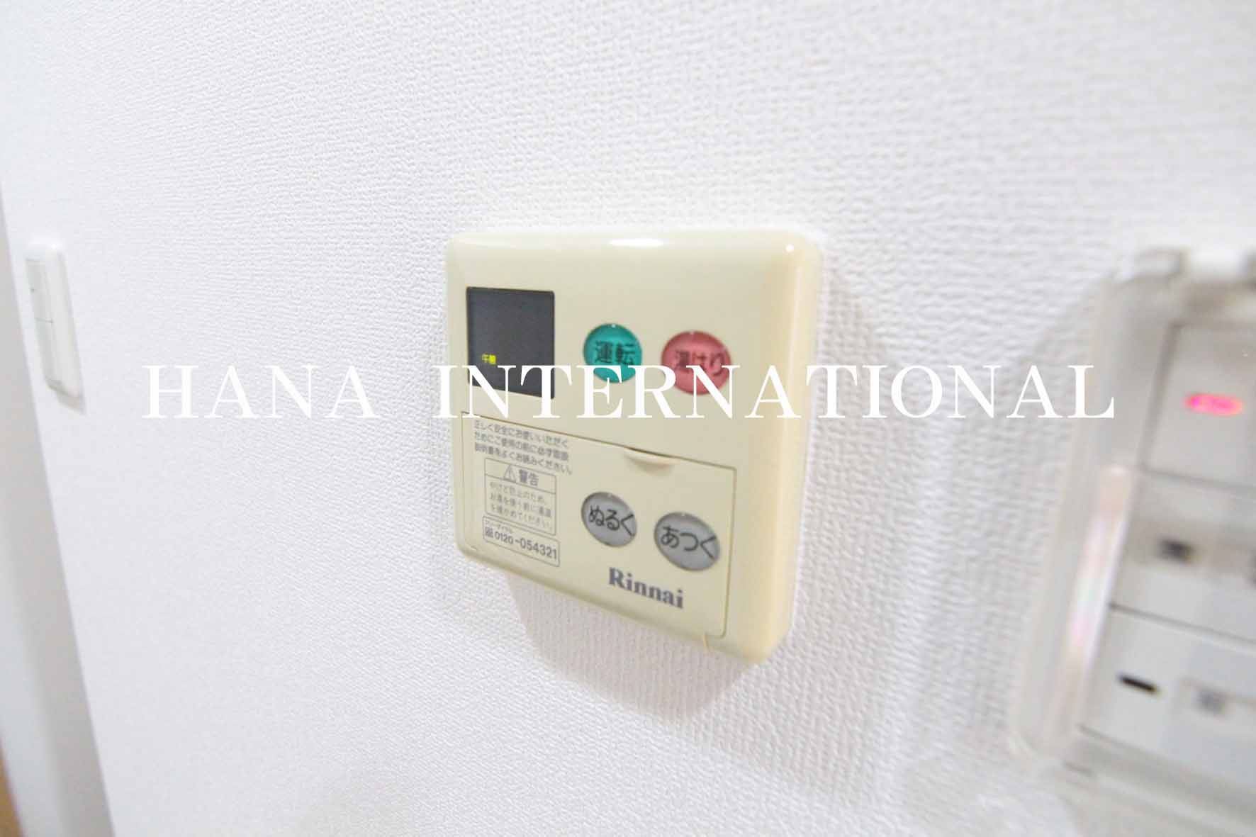 グランシャルム南行徳Ⅰ　F-058の設備