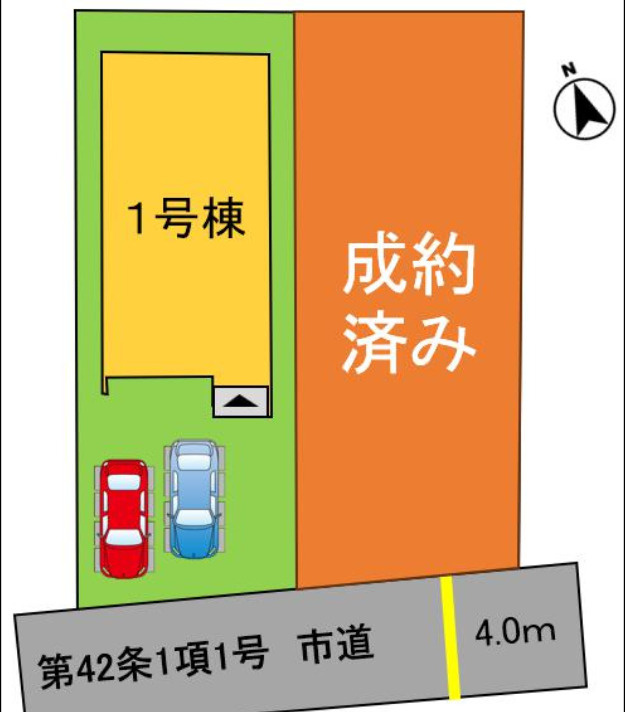 よかタウン岡山市南区あけぼの町１期 ①号棟の区画図|好評につき最終１棟です。