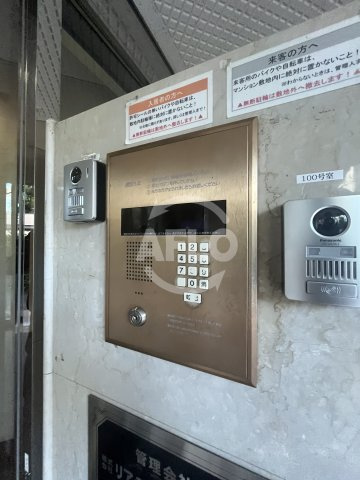 リアライズ西淡路のセキュリティ|リアライズ西淡路　オートロック