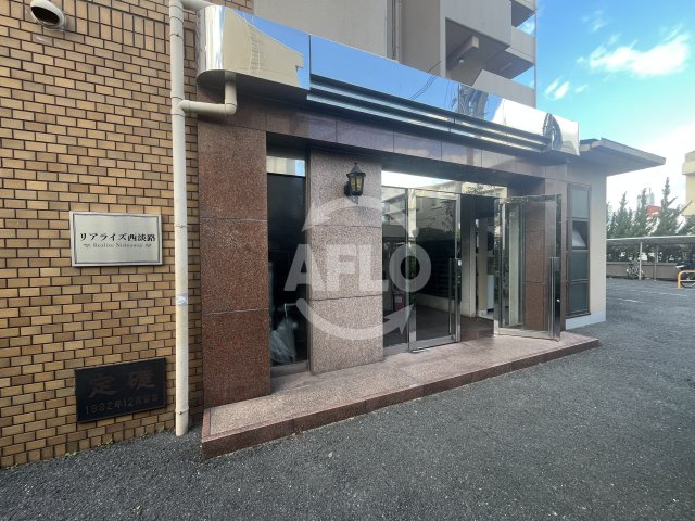 リアライズ西淡路のエントランス|リアライズ西淡路　エントランス