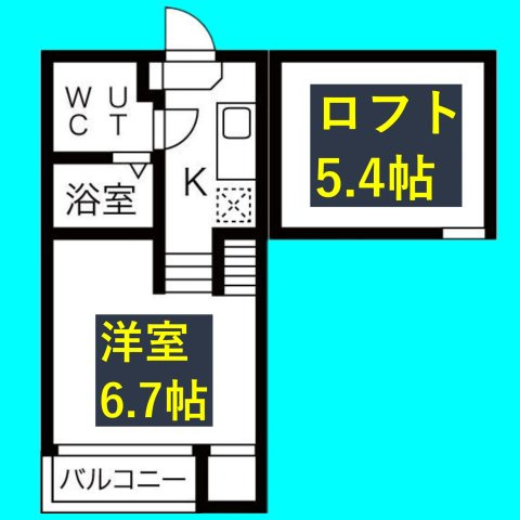 Lino holomua壱番館の間取り
